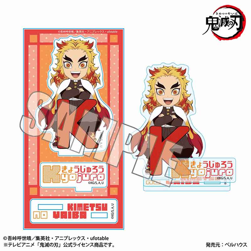 アクリルフィギュア　アルファベットｖｅｒ．　煉獄　杏寿郎