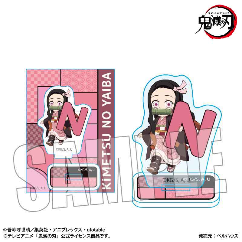 ミニスタンド　アルファベットｖｅｒ．　竈門　禰豆子