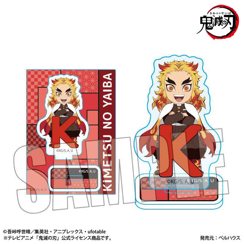 ミニスタンド　アルファベットｖｅｒ．　煉獄　杏寿郎