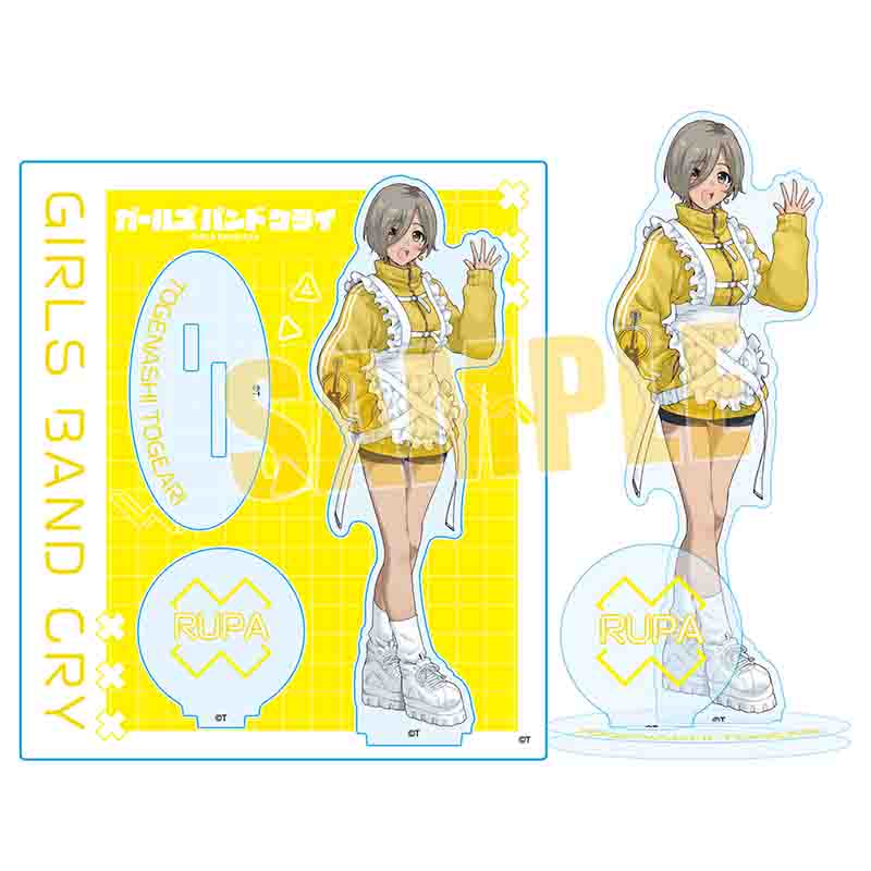 アクリルスタンド ガールズバンドクライ/ルパ(ジャージメイド)