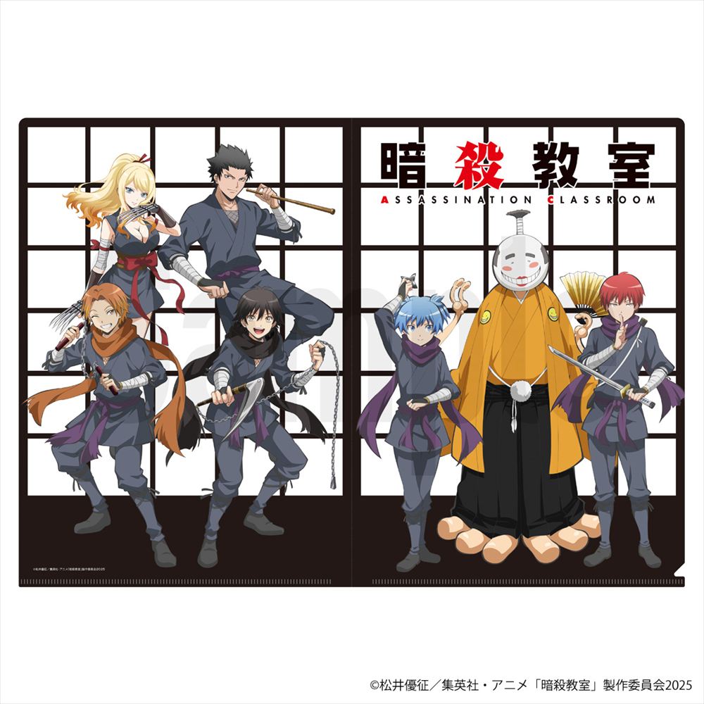 【忍者シリーズ】クリアファイル