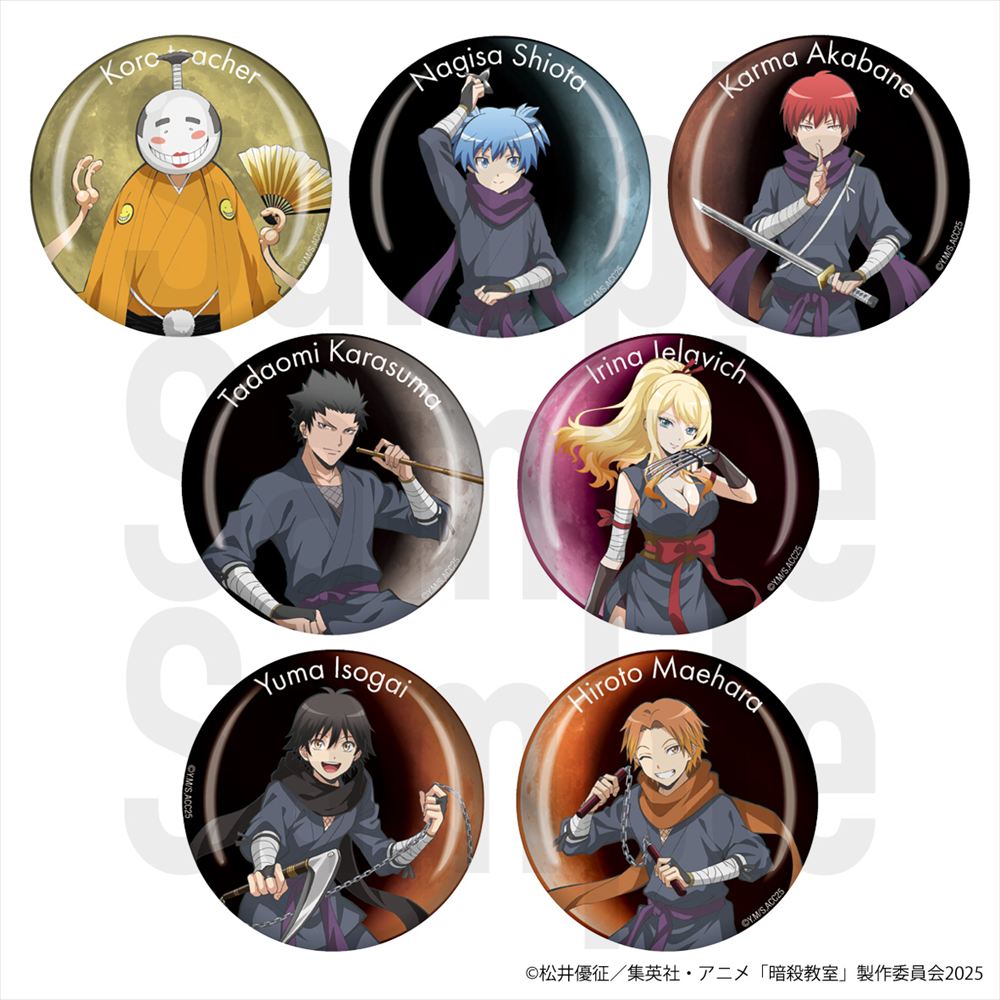 【忍者シリーズ】トレーディング艶缶バッジ