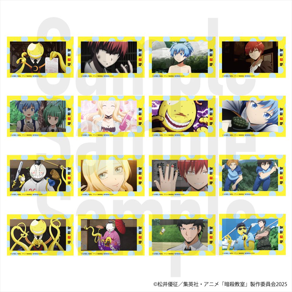 トレーディングミニブロマイドＶｏｌ．１