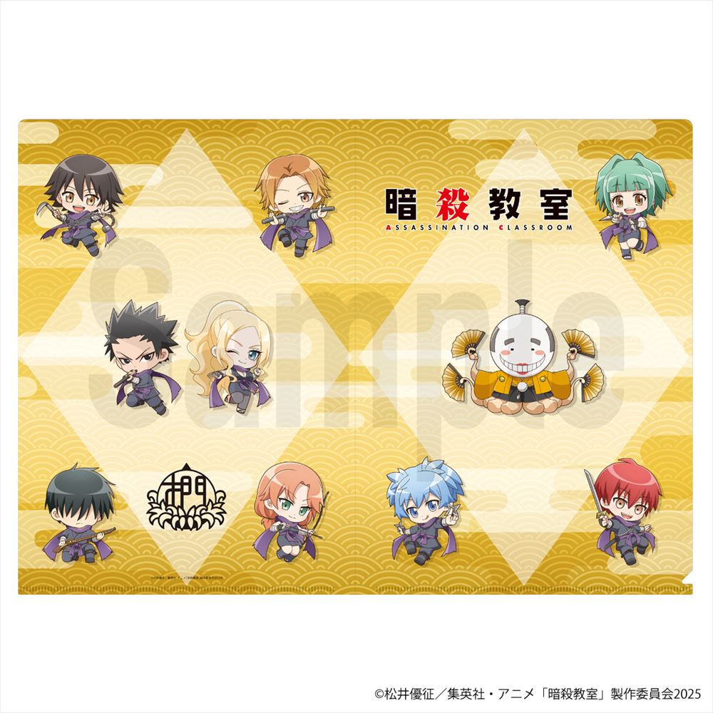 クリアファイル　（ミニキャラＶｅｒ．）