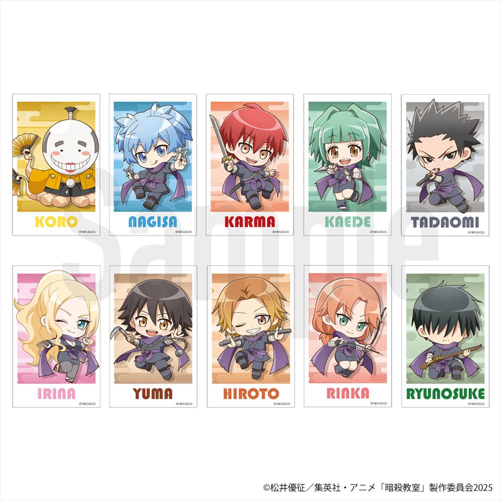 トレーディングミニブロマイド　（ミニキャラＶｅｒ．）