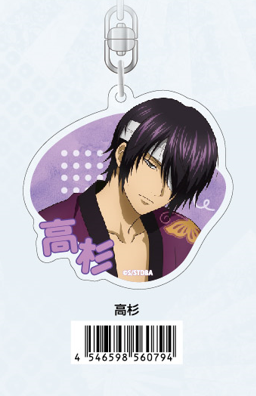 銀魂 うたたね アクリルキーホルダー（高杉）