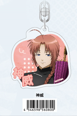 銀魂 うたたね アクリルキーホルダー（神威）