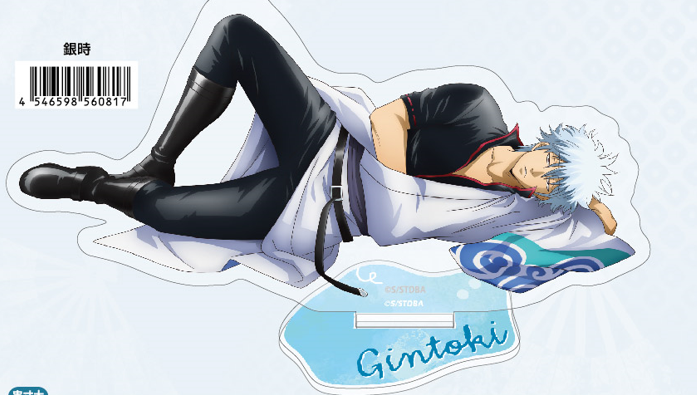 銀魂 うたたね アクリルスタンド（銀時）