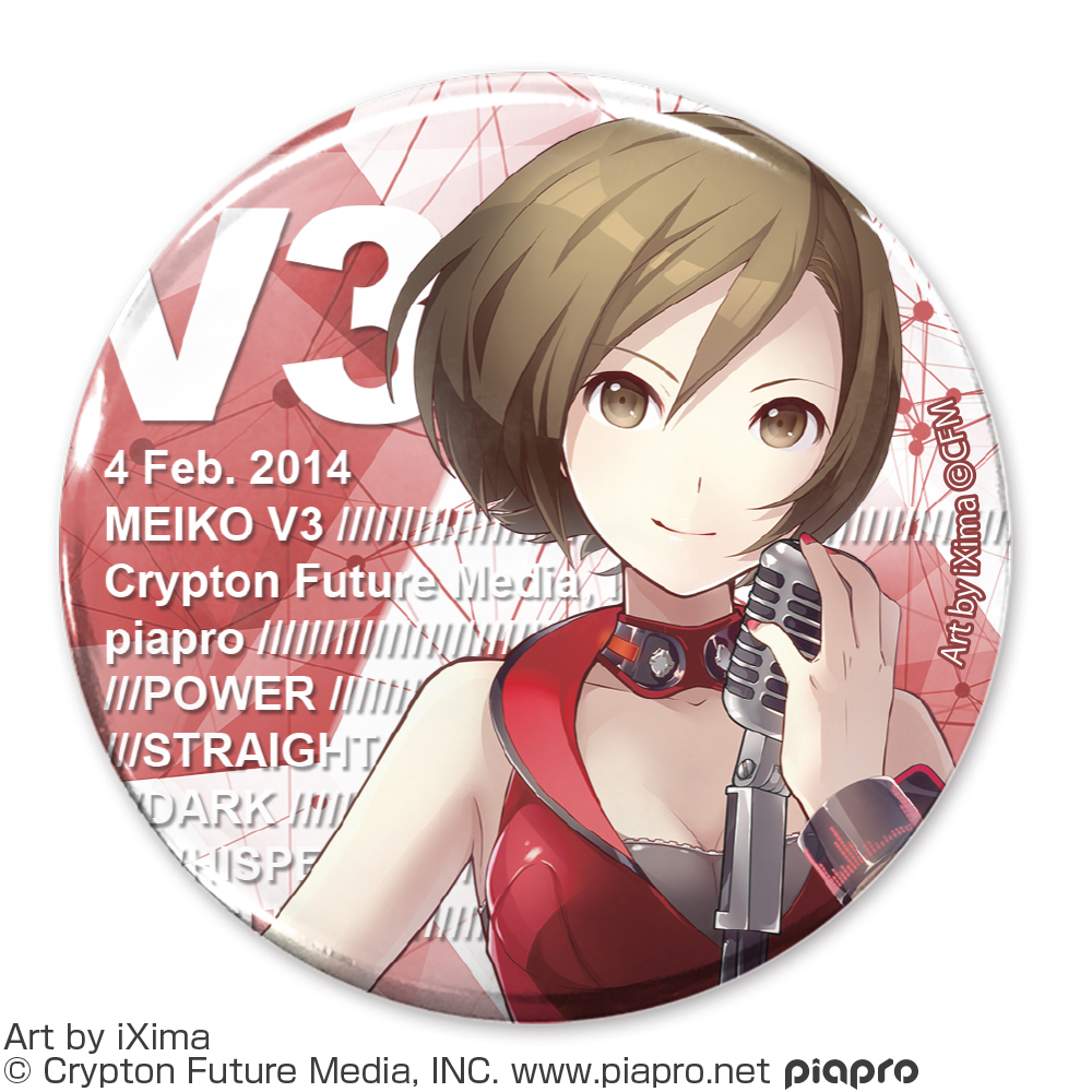 MEIKO V3　65mm缶バッジ
