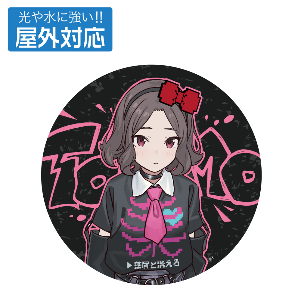 ガールズバンドクライ　描き下ろし　海老塚智　屋外対応ステッカー　アー写Ｖｅｒ．