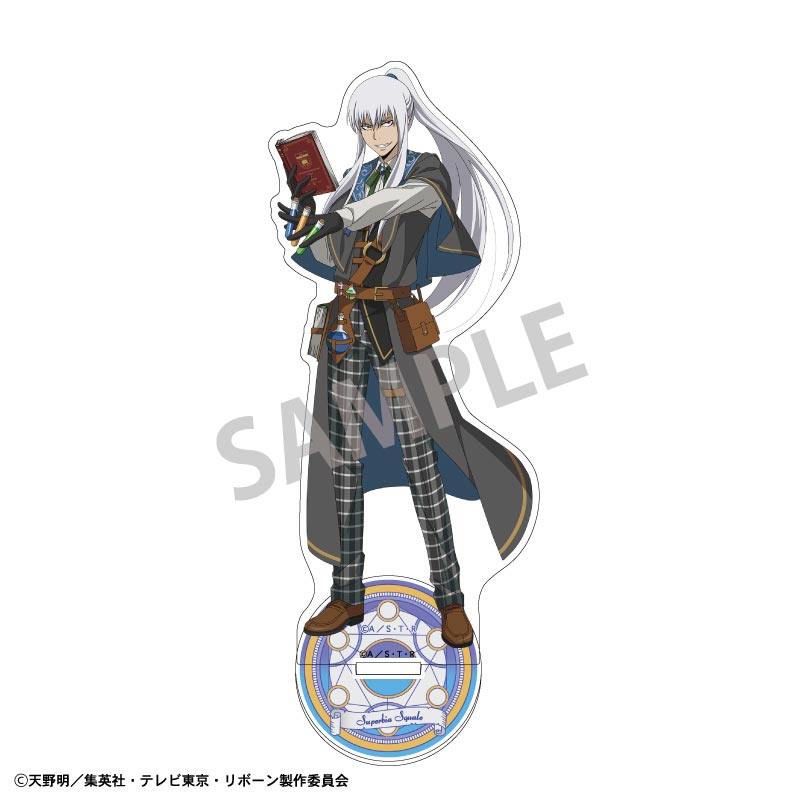 アクリルスタンド　スペルビ・スクアーロ／アカデミー研究者