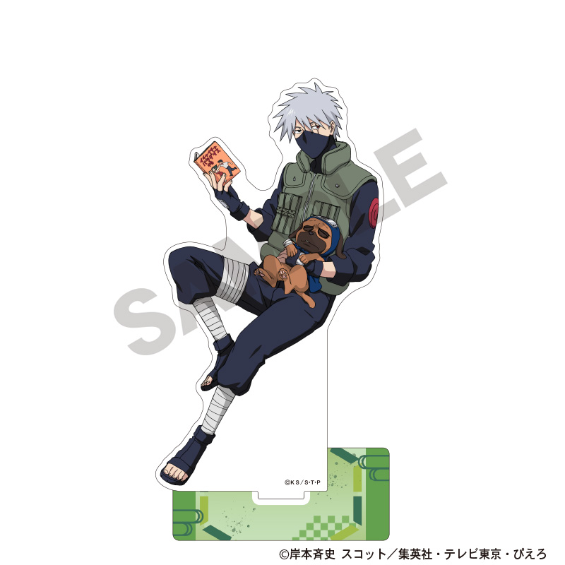 NARUTO　アクリルスタンド　はたけカカシ　一休み