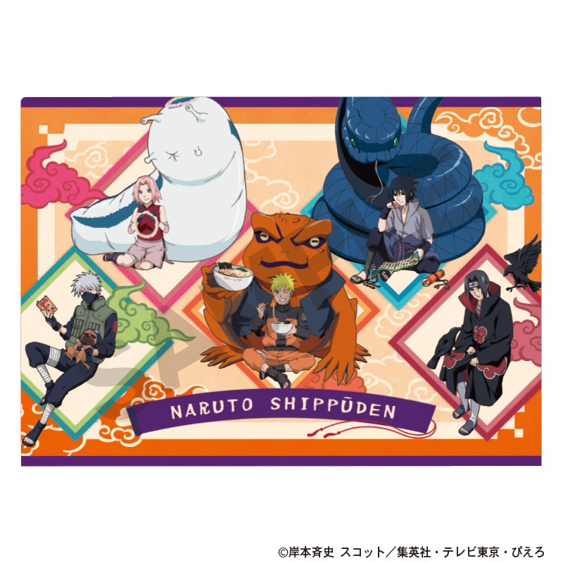 NARUTO　シングルクリアファイル　集合　一休み