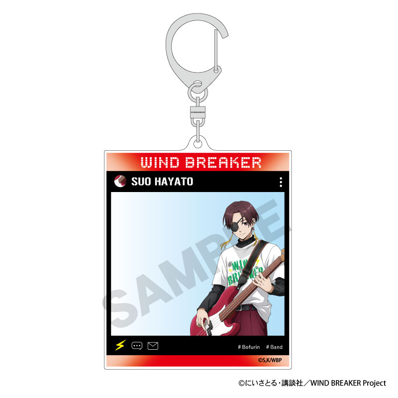 WIND BREAKER　SNS風アクリルキーホルダー　蘇枋隼飛　バンド