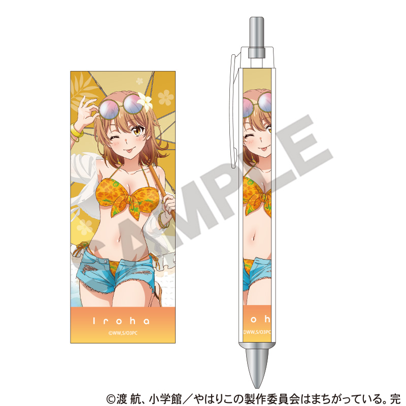 やはり俺の青春ラブコメはまちがっている。完　太軸ボールペン　一色いろは　水着パラソル
