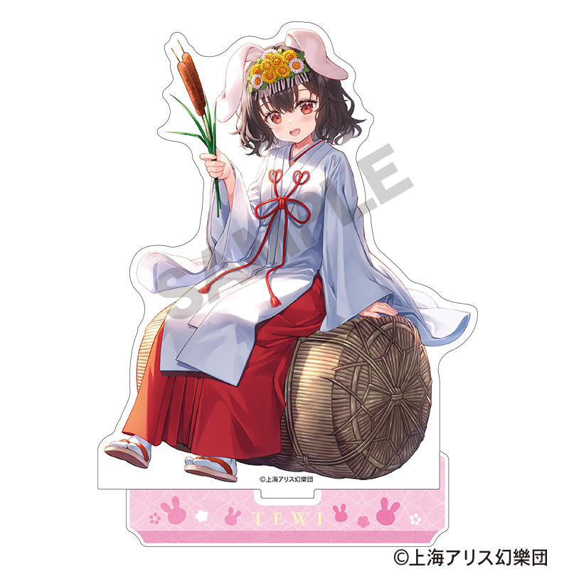 東方Project　アクリルスタンド　因幡てゐ　2025春