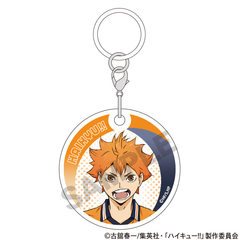 ハイキュー！！　アンブレラマーカー　日向翔陽