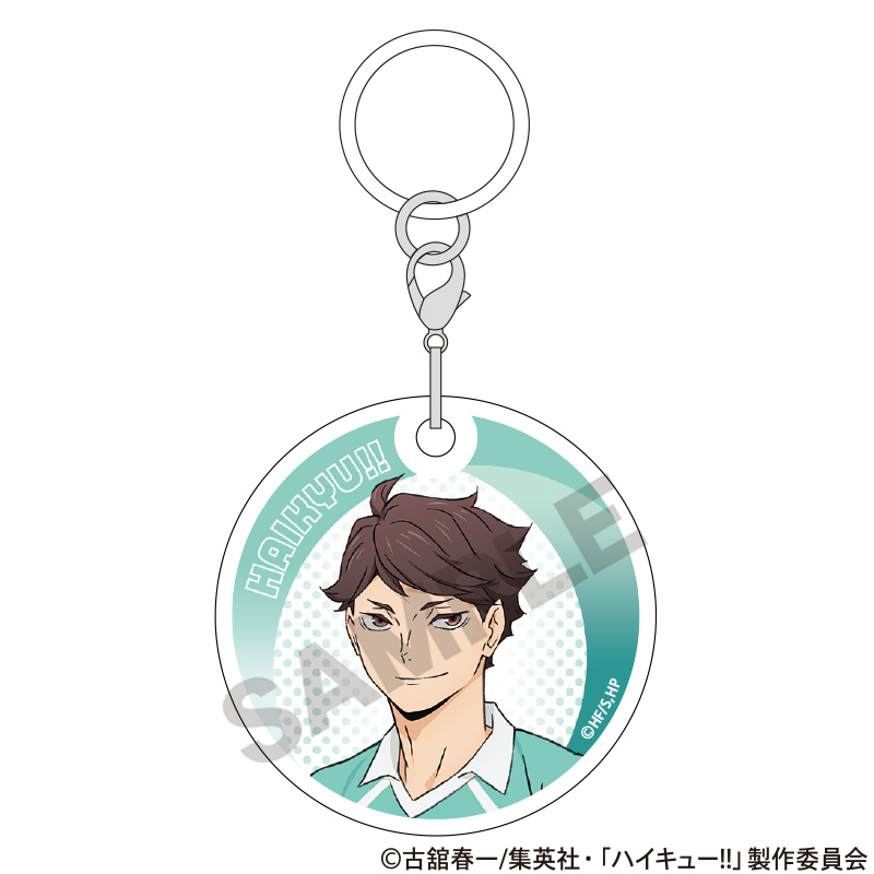 ハイキュー！！　アンブレラマーカー　及川徹