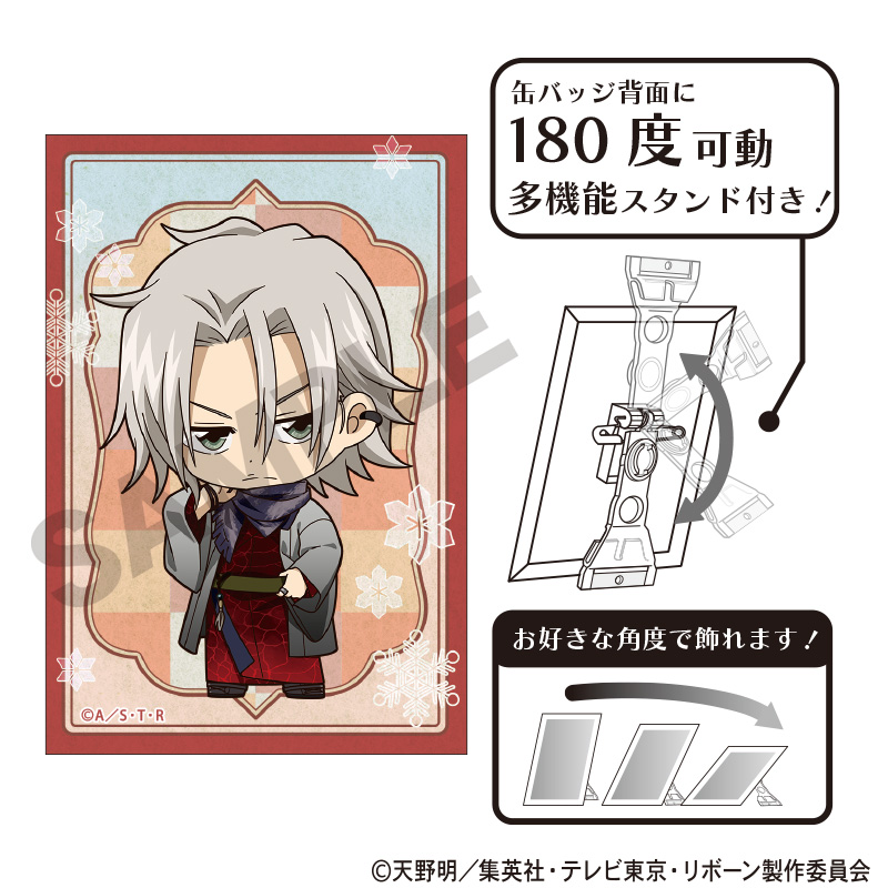 家庭教師ヒットマンREBORN！　アート缶バッジ　獄寺隼人　冬着物　ミニキャラ