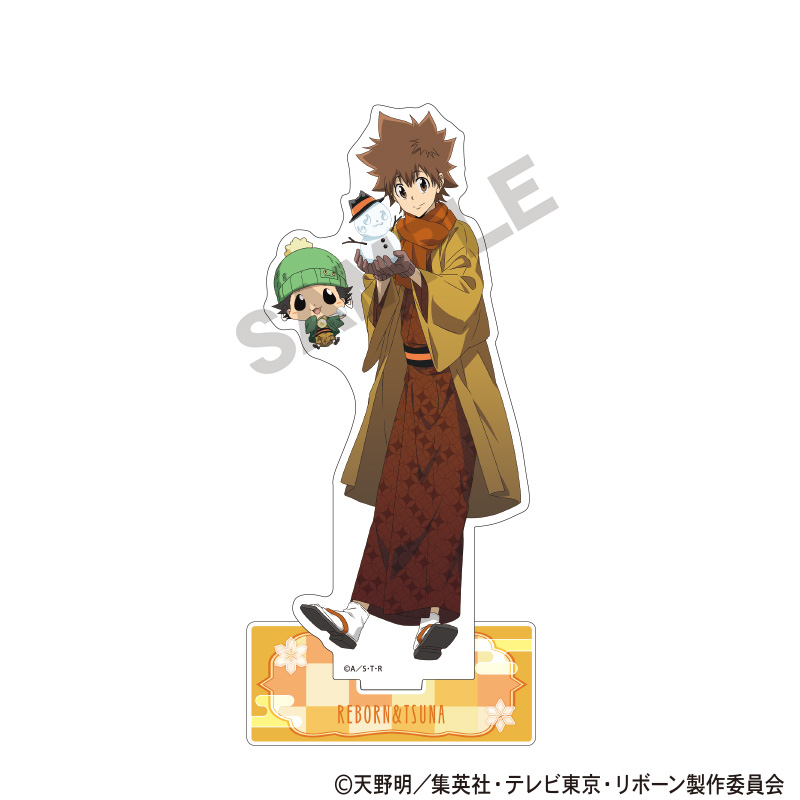 家庭教師ヒットマンREBORN！　アクリルスタンド　リボーン＆沢田綱吉　冬着物