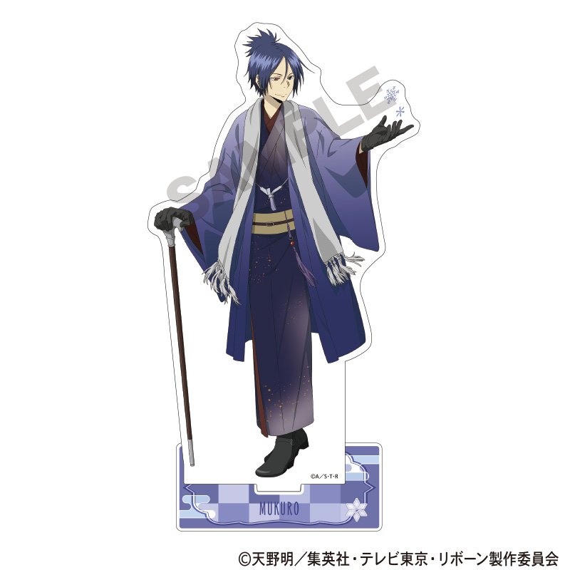 家庭教師ヒットマンREBORN！　アクリルスタンド　六道骸　冬着物