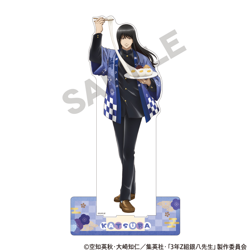 3年Z組銀八先生　メガアクリルスタンド　桂小太郎　餅つき大会