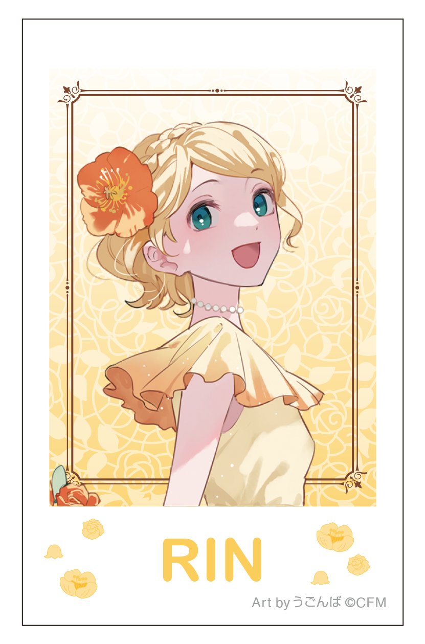 初音ミクシリーズ チェキプリント／鏡音リン　パーティードレス　Art by うごんば