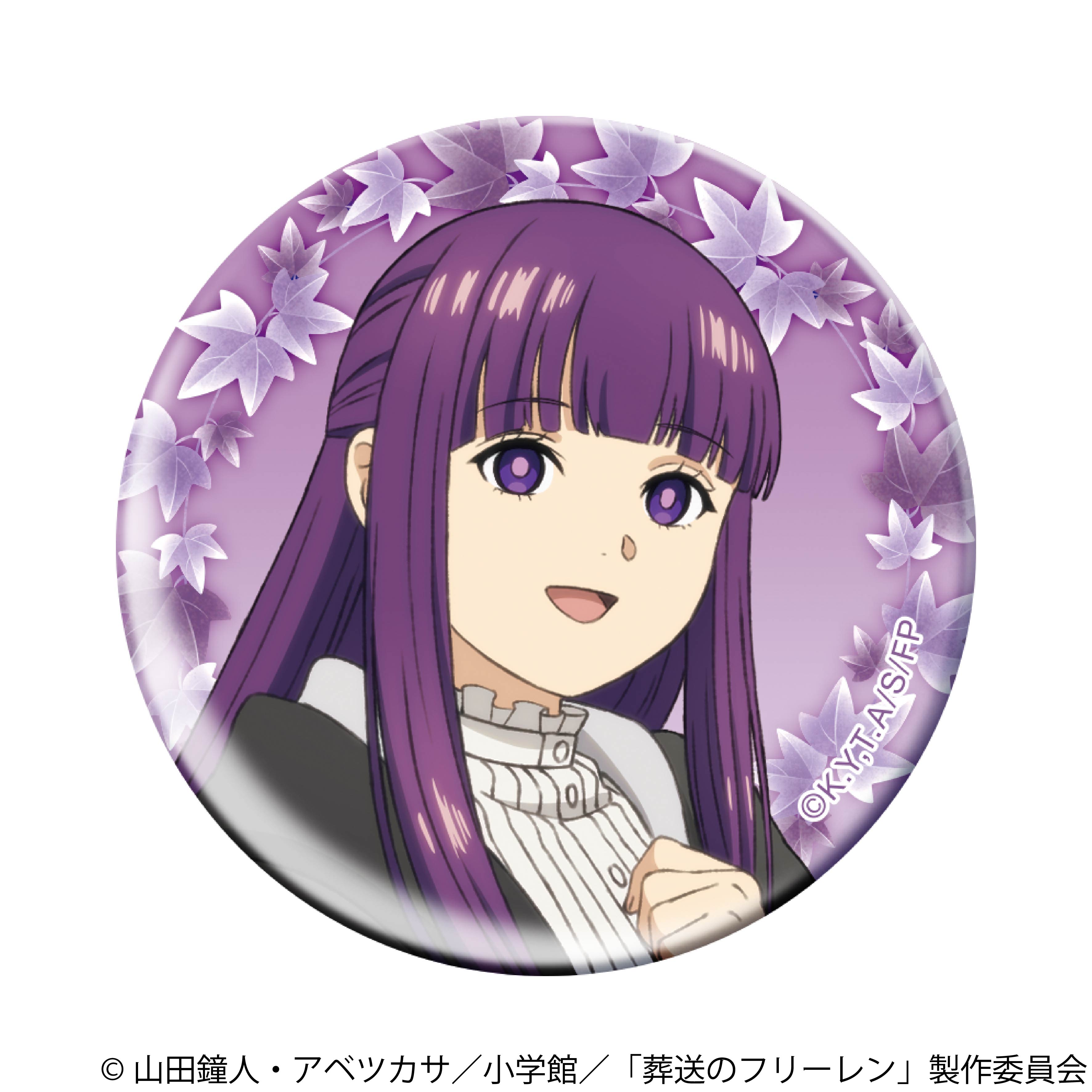 葬送のフリーレン ホログラム缶バッジ／フェルン