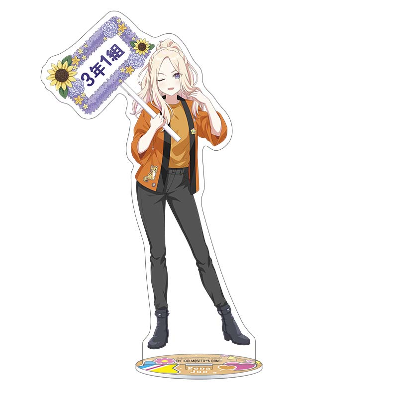 学園アイドルマスター アクリルスタンド／十王星南　初星文化祭フェア