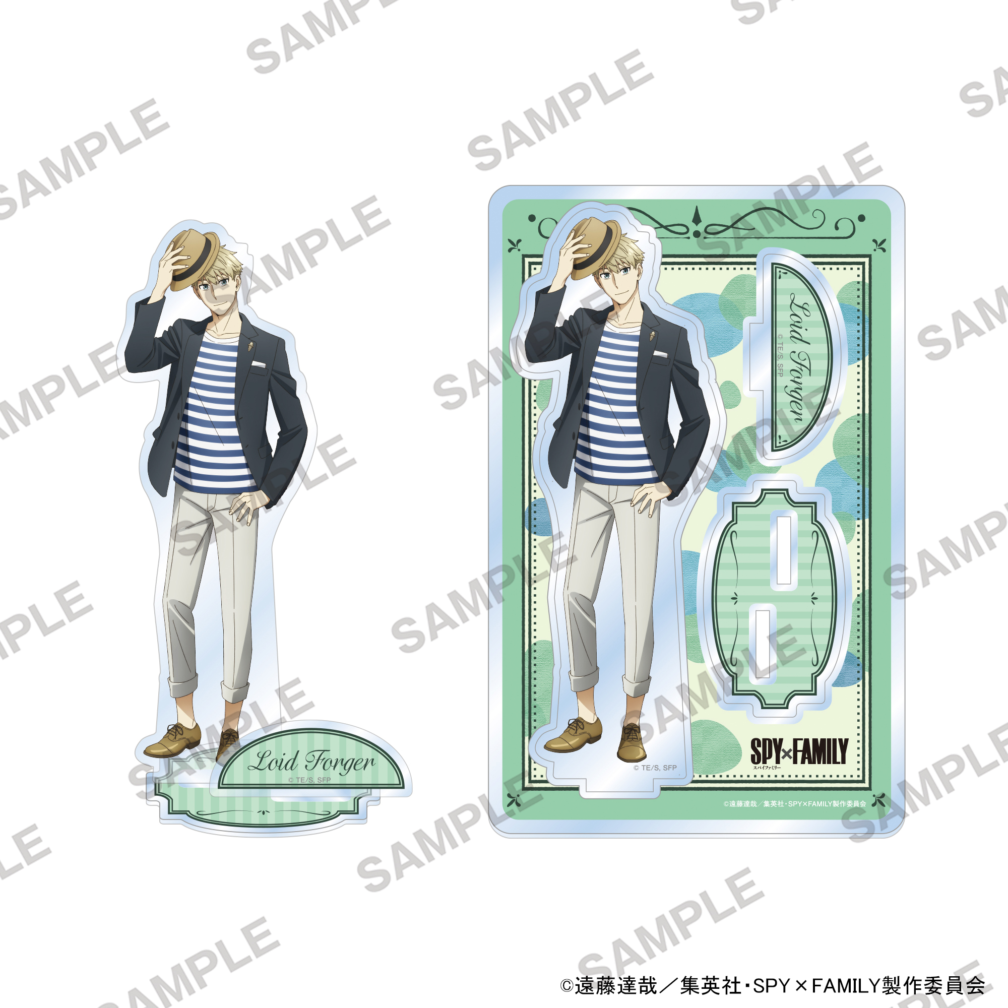 SPY×FAMILY アクリルスタンド vol.5 ロイド・フォージャーA