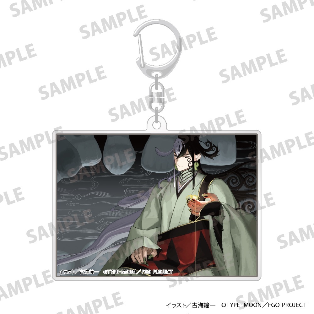 Fate/Grand Order 英霊伝承異聞 ～蘆屋道満～アクリルキーホルダー