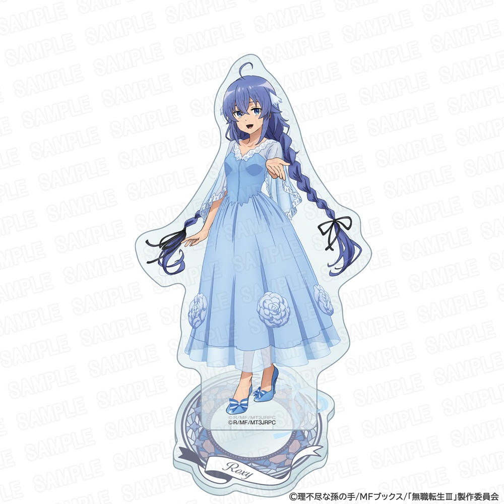 アニメ化５周年記念　アクリルスタンドフィギュア　ロキシー