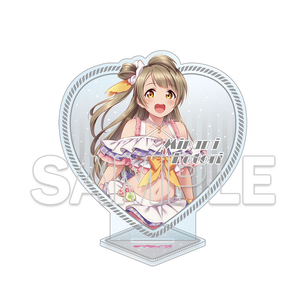 ハート型ラメ入りアクリルスタンド　南　ことり
