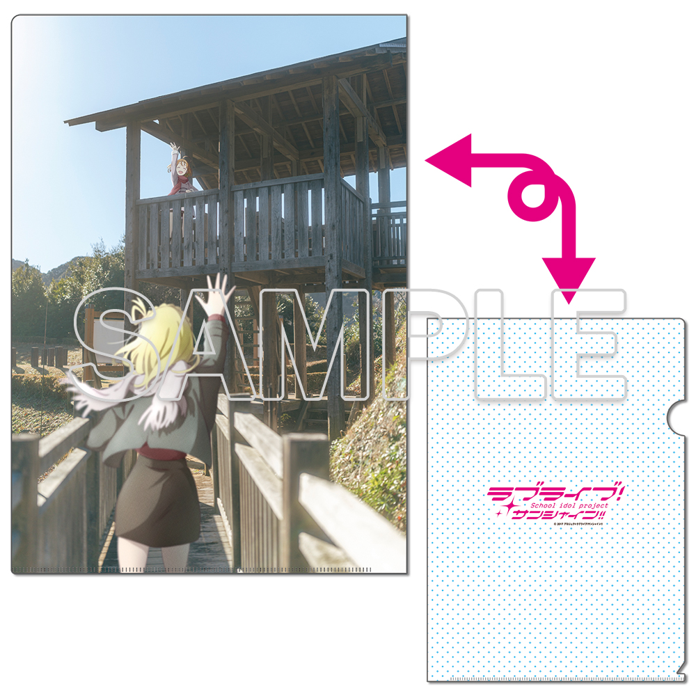 クリアファイル　Ａｑｏｕｒｓ　千歌＆鞠莉［２］