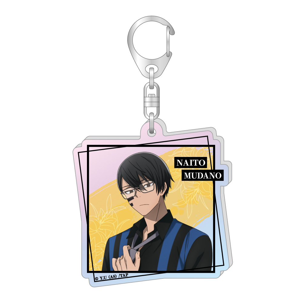 オーロラアクリルキーホルダー　無陀野　無人