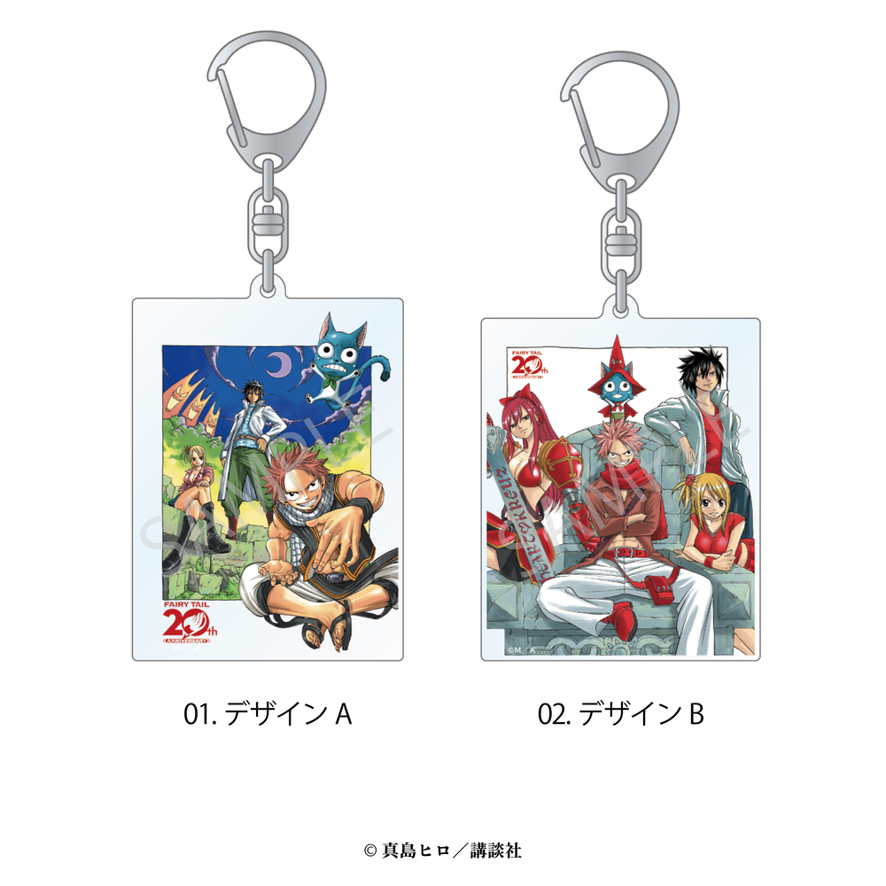 FAIRY TAIL アクリルキーホルダー 01.デザインA