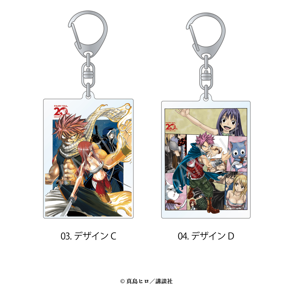 FAIRY TAIL アクリルキーホルダー 03.デザインC