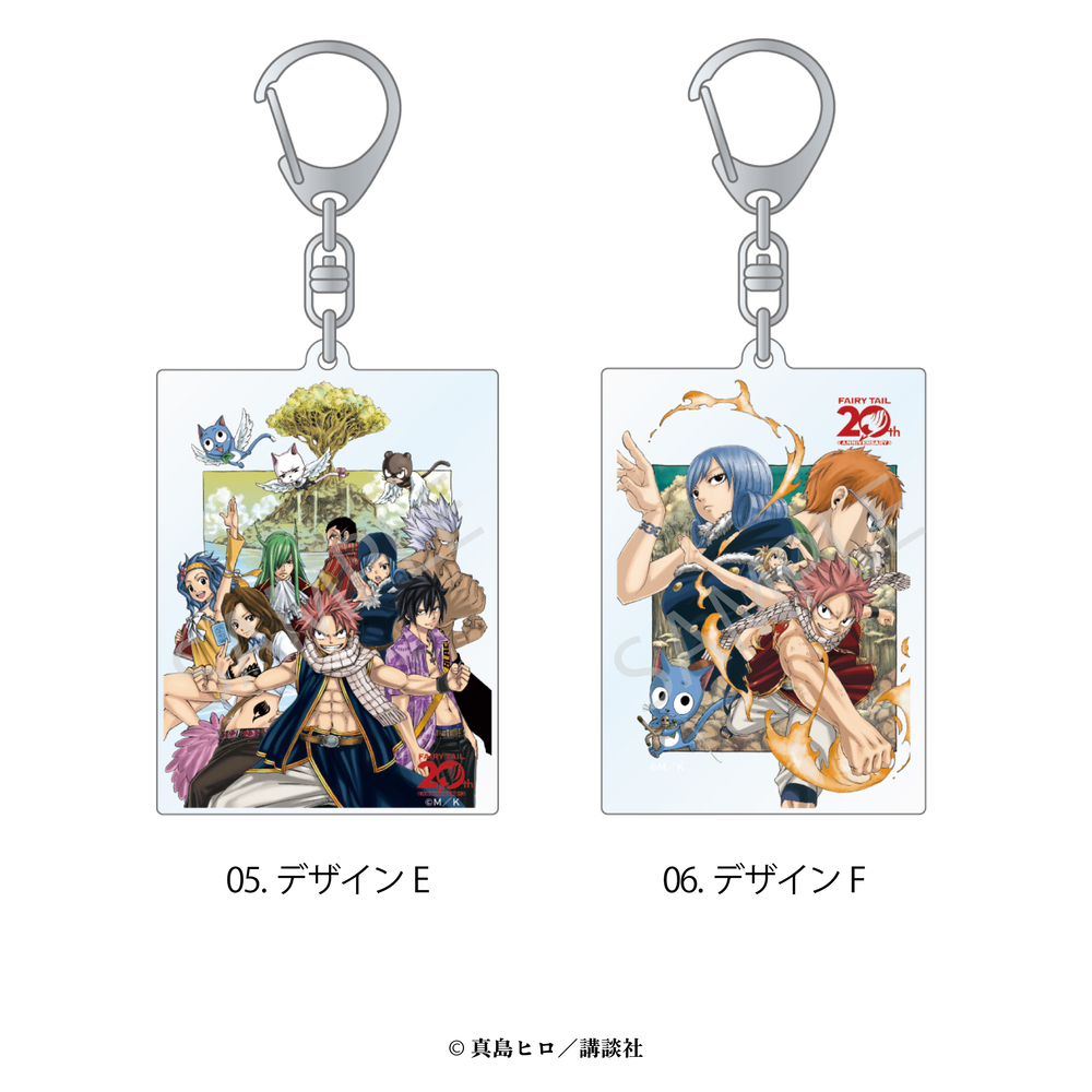FAIRY TAIL アクリルキーホルダー 06.デザインF