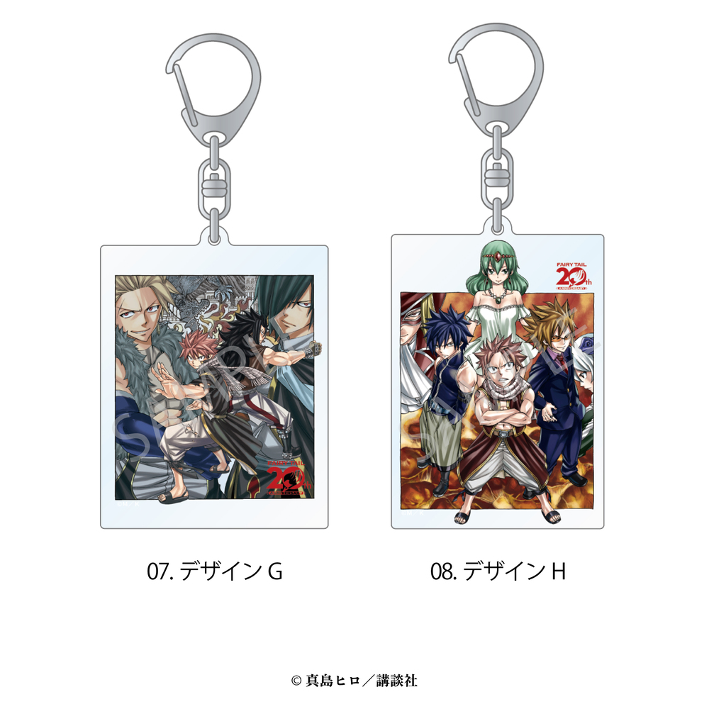 FAIRY TAIL アクリルキーホルダー 07.デザインG