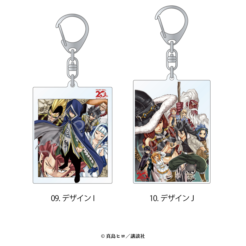FAIRY TAIL アクリルキーホルダー 10.デザインJ