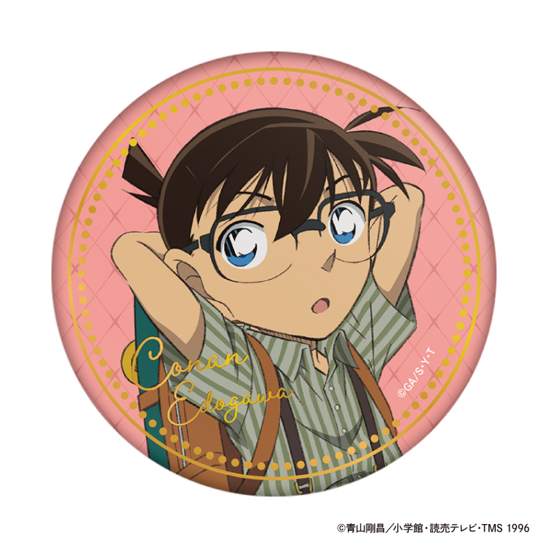 名探偵コナン　ちょいデカ箔押し缶バッジ weekend holiday (江戸川 コナン)