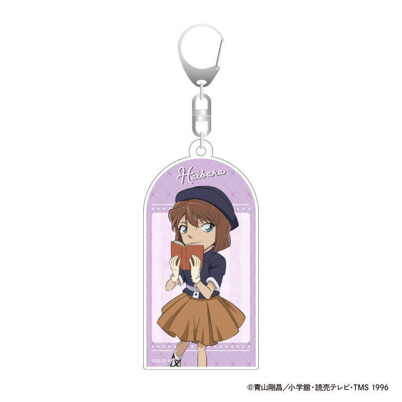 名探偵コナン　アクリルキーホルダー weekend holiday (灰原 哀)