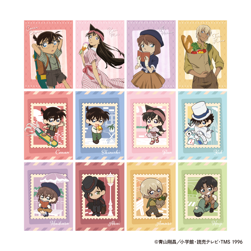 名探偵コナン　トレーディングカード weekend holiday