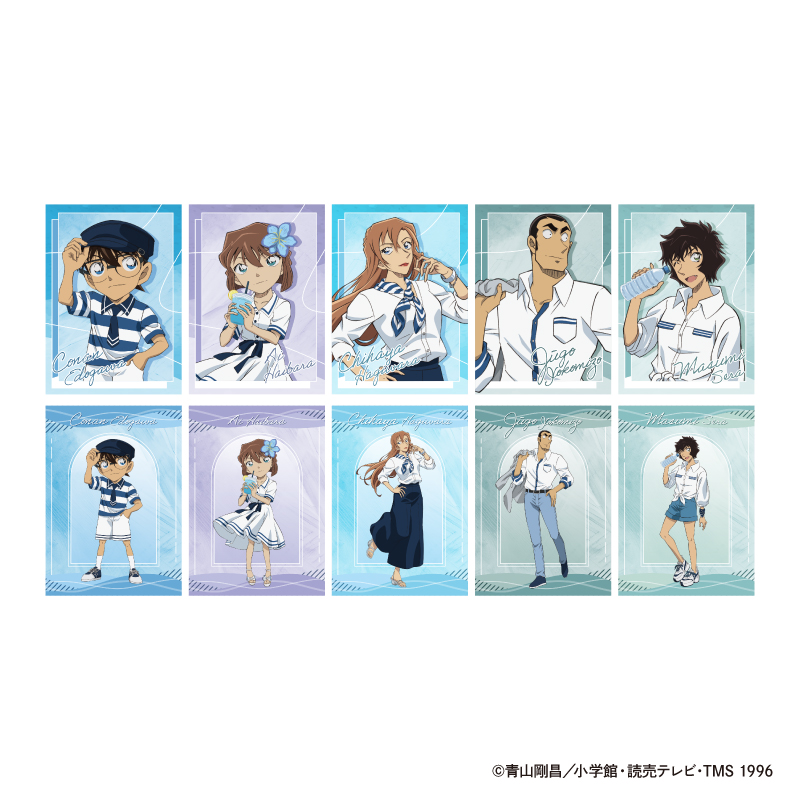 名探偵コナン トレーディングカード Seaside