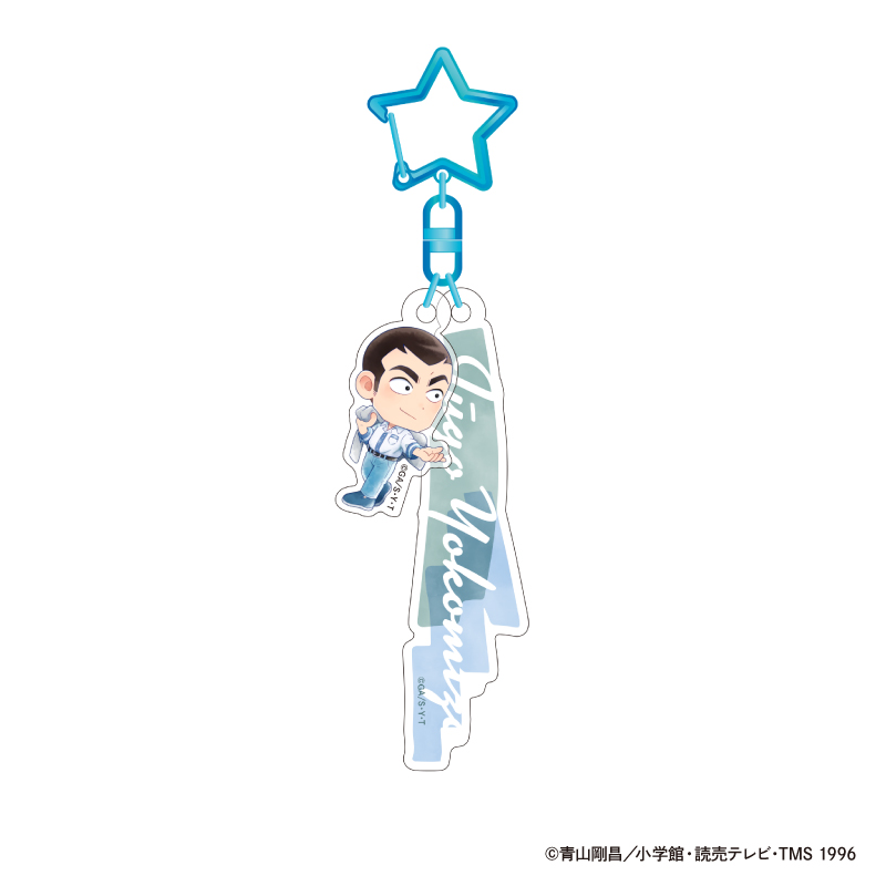 名探偵コナン 2連アクリルネームチャーム Seasideデフォルメ (横溝 重悟)