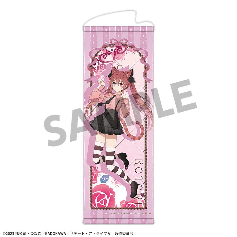 デート・ア・ライブV 描き下ろしアクリルスタンド 五河琴里 不思議の国のアリス ver.