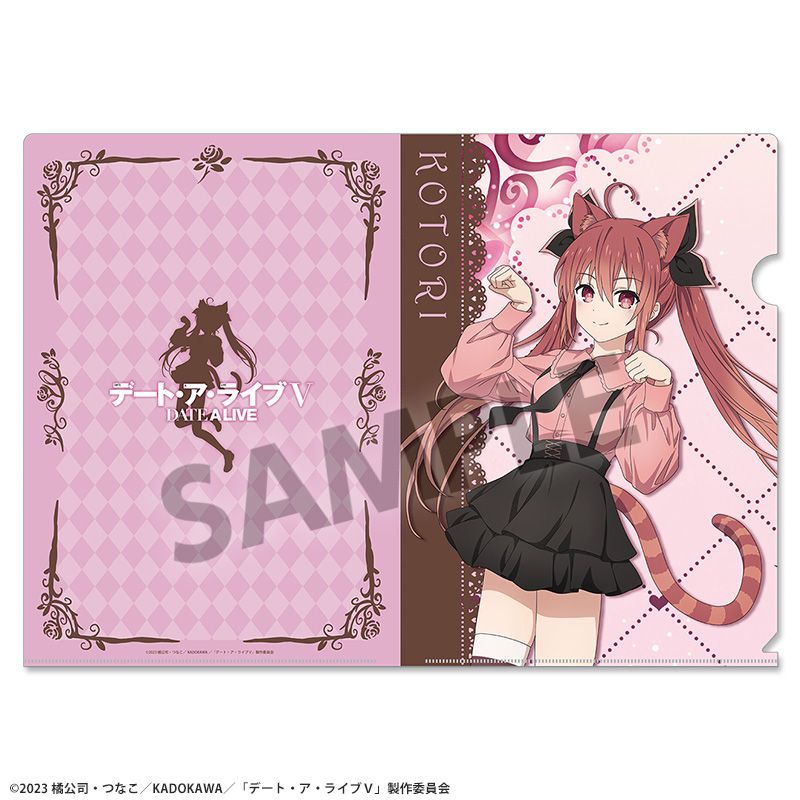 デート・ア・ライブV 描き下ろしクリアファイル 五河琴里 不思議の国のアリス ver.