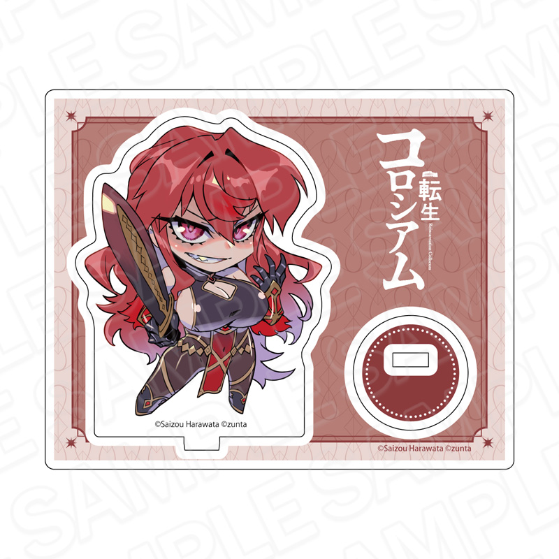 転生コロシアム アクリルスタンド　メリー?ランドロット　デフォルメ　ｖｅｒ．