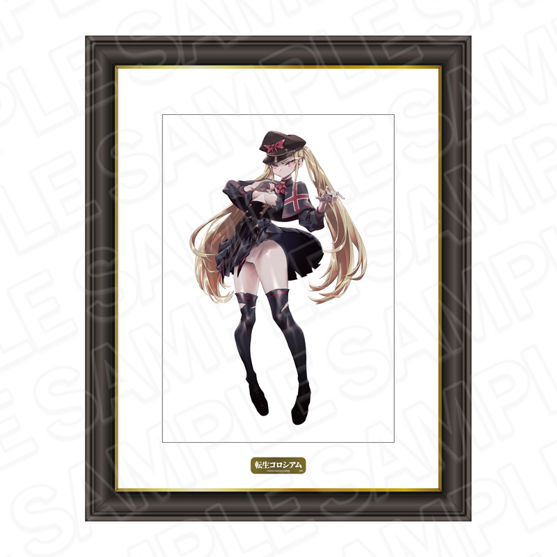 転生コロシアム メモリアルアート　アリス?コットン　新衣装　ｖｅｒ．