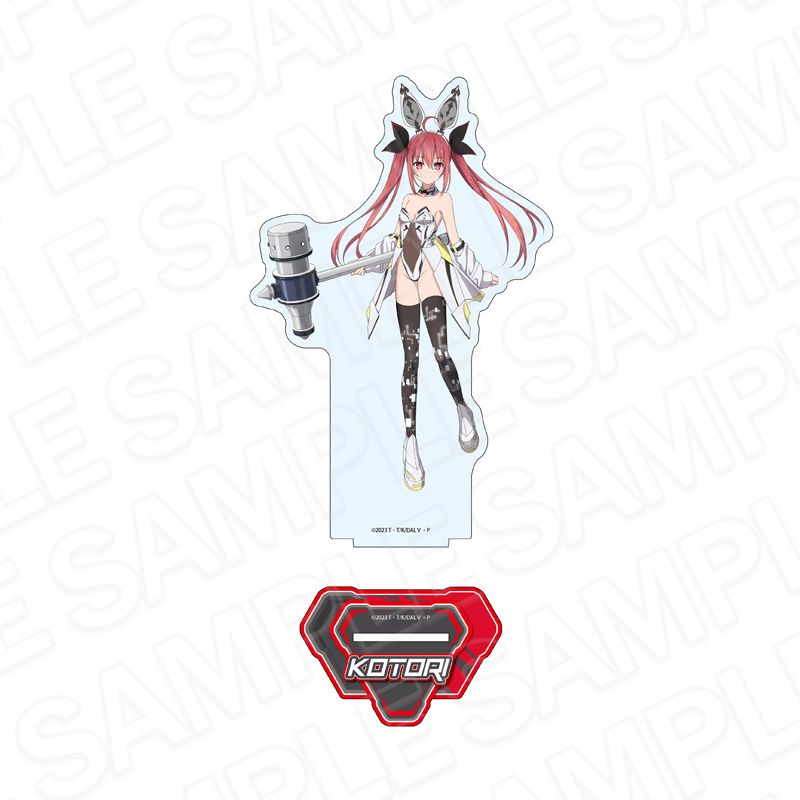 デカアクリルスタンド　五河琴里　サイバーバニー　ｖｅｒ．